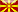 The Former Yugoslav Republic Of Macedonia